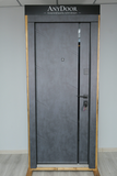 German Doors Model Armada
