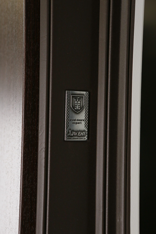 German Doors Model Avenue