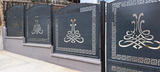 Metal Panels