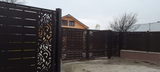 Metal Gates