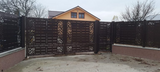 Metal Gates